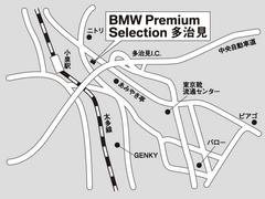 中央道多治見インターを下りてすぐ（約５分）。名古屋からのアクセスも便利です。 3