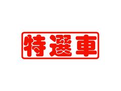 أ ͣ顡ģ塡סͥѥɥ֥졼ϡޥ󥫡ɥ 9200410A30250325W003 2