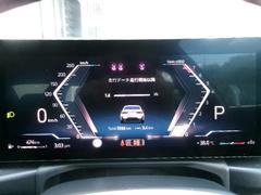 ǿΥǥ᡼Ƥޤܤȥå褵ξΩ⡼ɤˤ̤ѤꥫåǤ 6