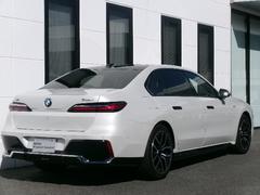 £У¿Ǥϡ桼ͤβ֤ǥ⥫ʤɼż֤¿߸ˤƤޤ 4