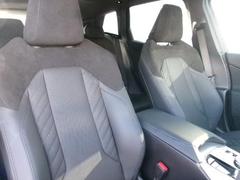 ���ε���򤪸�ƨ���ʤ��� 2