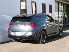 ���һ��֤Ȥ��ƤΤ߻��Ѥ��Ƥ���ޤ�����ξ�Ǥ����ʱ���̵���ݼ������Ԥ��Ϥ��Ƥ���ޤ��� 3