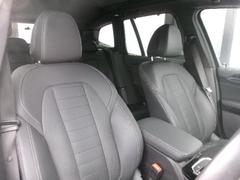 ���ε���򤪸�ƨ���ʤ��� 2