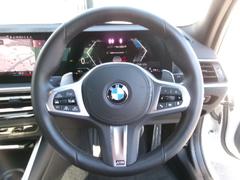 ���ҥ桼�����ͥ�󥪡��ʡ�����֤ǥ��ƥʥ��������ΤǤ��� 5