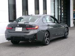 ���һ��֤Ȥ��ƤΤ߻��Ѥ��Ƥ���ޤ�����ξ�Ǥ����ʱ���̵���ݼ������Ԥ��Ϥ��Ƥ���ޤ��� 3