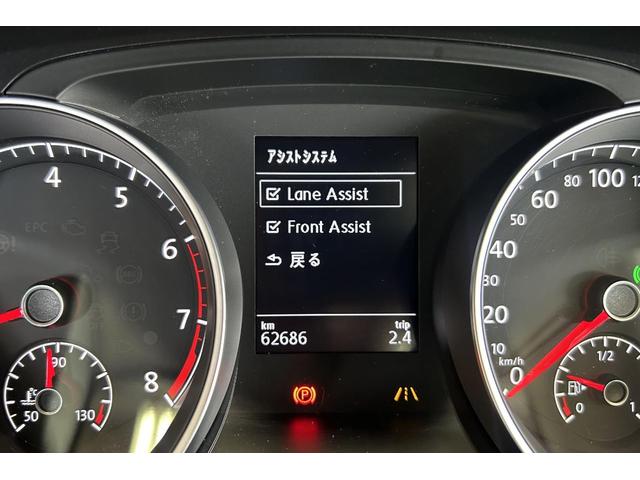 ゴルフヴァリアント ＴＳＩ　コンフォートライン　認定中古車　純正ナビゲーション　ＥＴＣ２．０　バックカメラ　衝突軽減ブレーキ　アダクディブクルーズコントロール　レーンキープアシストＬＥＤヘッドライト（18枚目）