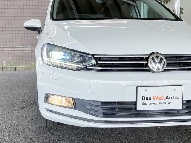 ゴルフトゥーラン ＴＳＩ　ハイライン　認定中古車　純正ナビ　ＥＴＣ　Ｂカメラ　衝突軽減ブレーキ　アダクディブクルーズ　シートヒーター（32枚目）