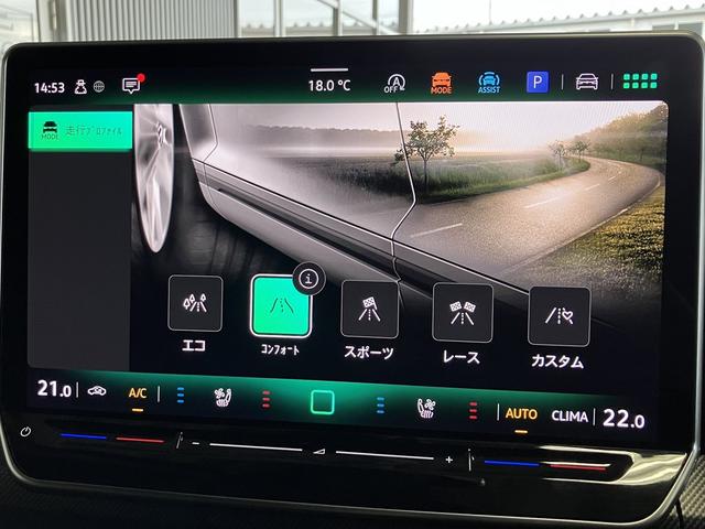 ゴルフRヴァリアント アドバンス 認定中古車 純正ナビ ETC Bカメラ 本革レザーシート シートベンチレーション シートヒーター パワーテールゲート 衝突軽減ブレーキ アダクディブクルーズ ブラインドスポットモニター(19枚目)