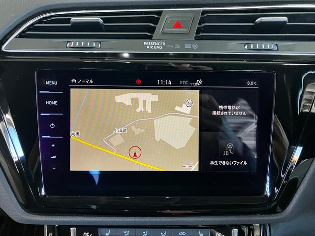 ゴルフトゥーラン TSI ハイライン 認定中古車 純正ナビ ETC Bカメラ パワーテールゲート ブラインドスポットモニター リアトラフィックアラート アダクディブクルーズ 衝突軽減ブレーキ(13枚目)