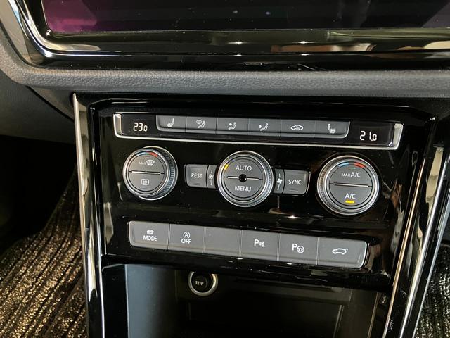 ゴルフトゥーラン TSI ハイライン 認定中古車 純正ナビ ETC Bカメラ パワーテールゲート ブラインドスポットモニター リアトラフィックアラート アダクディブクルーズ 衝突軽減ブレーキ(14枚目)