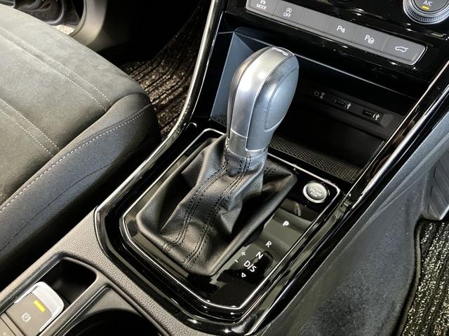 ゴルフトゥーラン TSI ハイライン 認定中古車 純正ナビ ETC Bカメラ パワーテールゲート ブラインドスポットモニター リアトラフィックアラート アダクディブクルーズ 衝突軽減ブレーキ(15枚目)