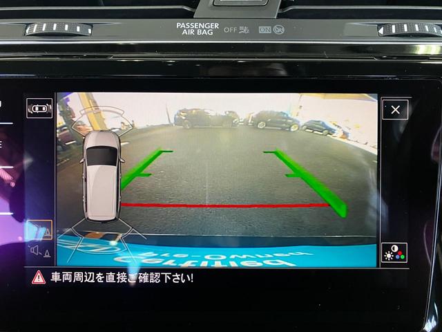 ゴルフトゥーラン TSI ハイライン 認定中古車 純正ナビ ETC Bカメラ パワーテールゲート ブラインドスポットモニター リアトラフィックアラート アダクディブクルーズ 衝突軽減ブレーキ(20枚目)