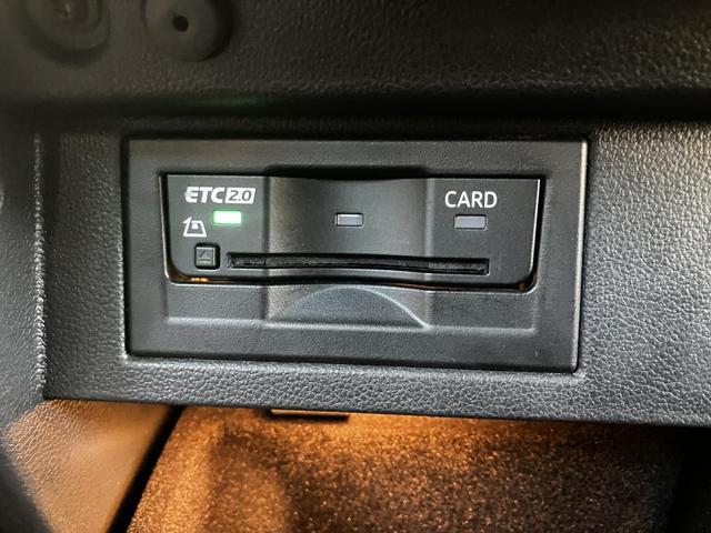 ゴルフ ＴＳＩコンフォートライン　マイスター　認定中古車　純正ナビ　ＥＴＣ　Ｂカメラ　衝突軽減ブレーキ　アダクディブクルーズ　ブラインドスポットモニター　リアトラフィックアラート（21枚目）