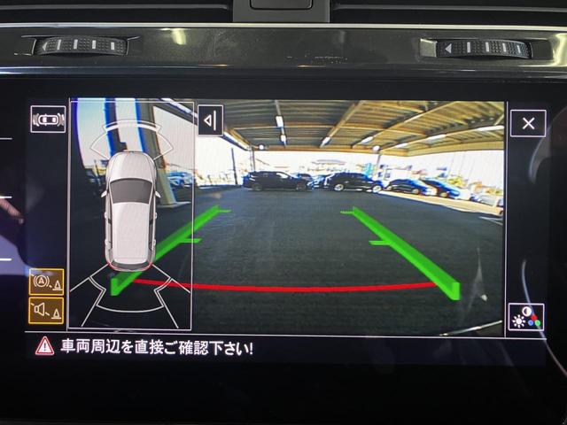 ゴルフ ＴＳＩコンフォートライン　マイスター　認定中古車　純正ナビ　ＥＴＣ　Ｂカメラ　衝突軽減ブレーキ　アダクディブクルーズ　ブラインドスポットモニター　リアトラフィックアラート（23枚目）