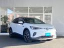 ID.4 プロ 認定中古車 ETC アラウンドビューカメラ 衝突軽減ブレーキ アダクディブクルーズ パワーテールゲート ブラインドスポットモニター リアトラフィックアラート 中古車画像_3