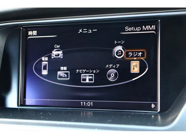 ベースグレード Sデザイン5パラレルスポークアルミホイール/アルミ調ドアミラー/Sスポーツシート/Bang& Olufsenサウンドシステム/S4ロゴ入りスポーツステアリング/カーボンアトラスパネル(38枚目)
