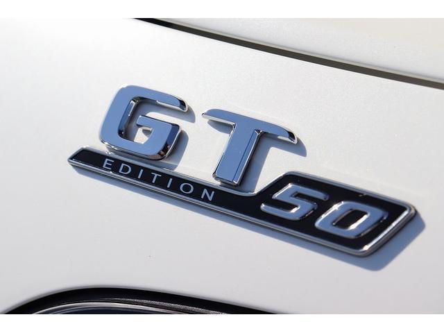 ＧＴ Ｃエディション５０　日本１２台限定車／世界５００台限定／４．０ＬＶ８ＤＯＨＣツインターボ５５７ｐｓ／電子制御７速ＡＴ／限定色ｄｅｓｉｇｎｏカシミアホワイトマグノ／＜Ｅｄｉｔｉｏｎ５０専用装備＞＜ＧＴ　Ｃ専用装備＞（27枚目）