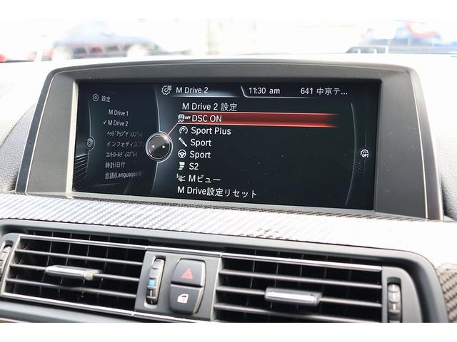 Ｍ６ グランクーペ　４．４リッターＶ８ツインターボ５６０ｐｓ／７速デュアルクラッチ式ＡＴ（Ｍ　ＤＣＴドライブロジック）／（Ｍ６専用装備）カーボンファイバー強化プラスチック（ＣＦＲＰ）製ルーフ／カーボンディフュ―ザー／（37枚目）