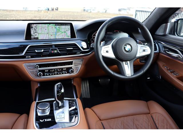 ＢＭＷ ７シリーズ