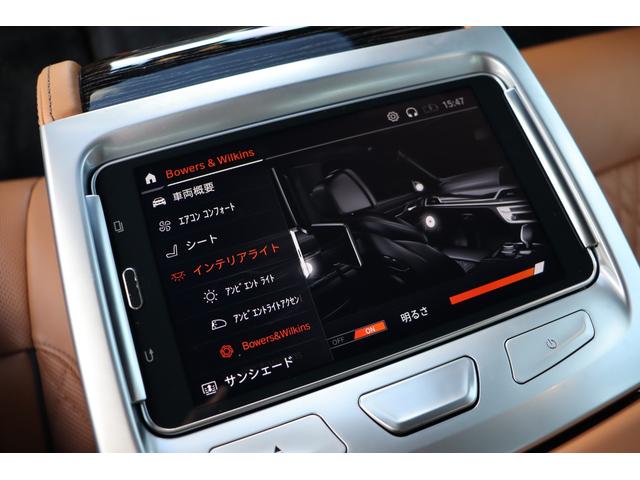 Ｍ７６０Ｌｉ　ｘＤｒｉｖｅ　スカイラウンジ　パノラマ　ガラス　サンルーフ／Ｂｏｗｅｒｓ　＆　Ｗｉｌｋｉｎｓ／Ｖ１２エンジン搭載モデル６．６リッターＶ１２ツインターボエンジン６０９ＰＳ／後席エグゼクティブ　シート／リアエンタメ／(50枚目)