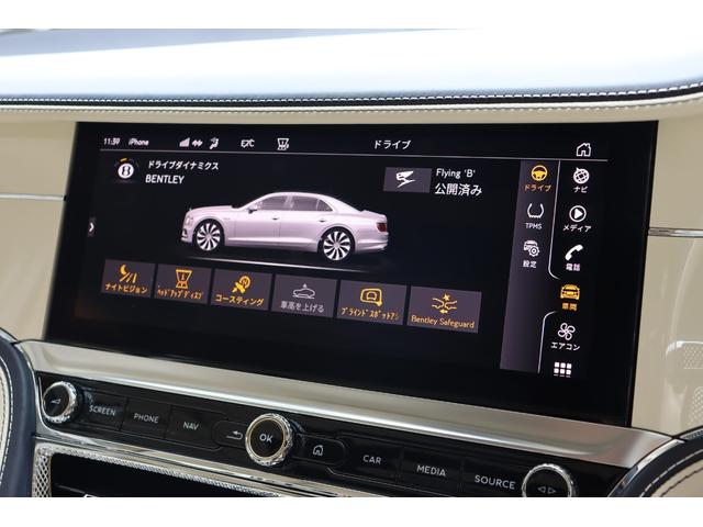 フライングスパー V8 アズール 4WD マリナーSpc/ブラックラインSpc/カーボン/(42枚目)