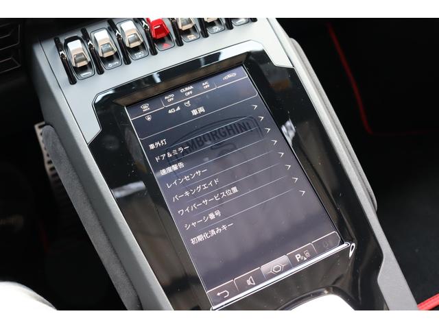 ウラカン EVO RWDスパイダー (LDF) アクラポヴィッチ/ドライバーズ・pkg/PPF(31枚目)