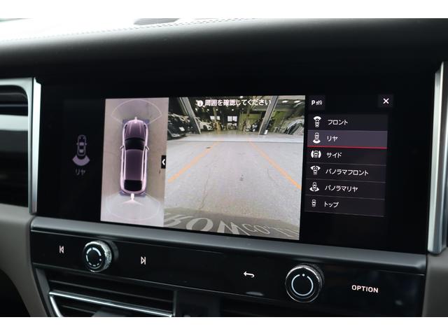 マカン マカンS PDK 4WD(33枚目)