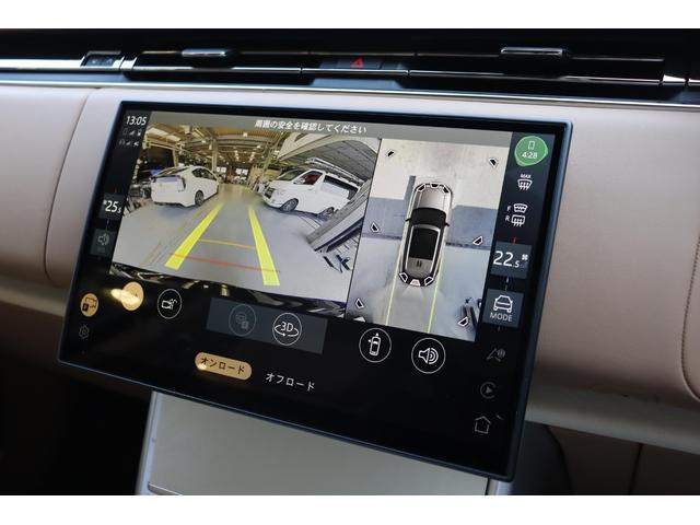 レンジローバー SV P615 スタンダードホイールベース 4WD 4.4L HRE 501M 24インチ特注AW/マッチペイント(28枚目)