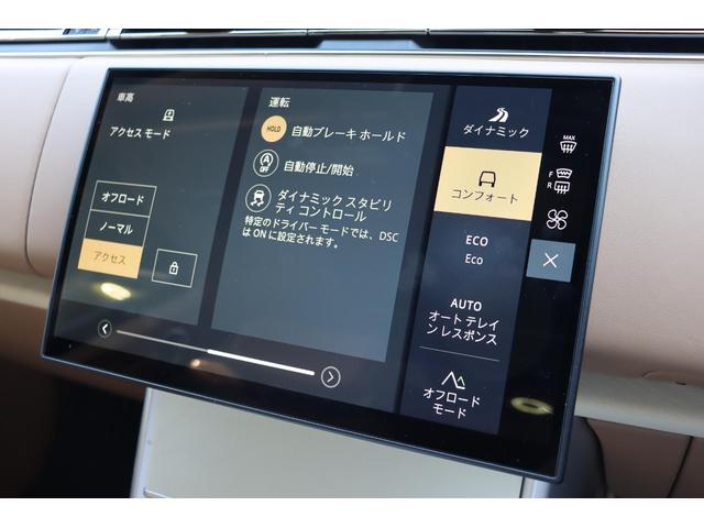 レンジローバー SV P615 スタンダードホイールベース 4WD 4.4L HRE 501M 24インチ特注AW/マッチペイント(29枚目)