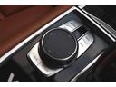 Ｍ７６０Ｌｉ　ｘＤｒｉｖｅ　スカイラウンジ　パノラマ　ガラス　サンルーフ／Ｂｏｗｅｒｓ　＆　Ｗｉｌｋｉｎｓ／Ｖ１２エンジン搭載モデル６．６リッターＶ１２ツインターボエンジン６０９ＰＳ／後席エグゼクティブ　シート／リアエンタメ／(46枚目)