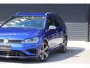 VOLKSWAGEN GOLF R VARIANT