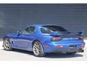MAZDA RX-7