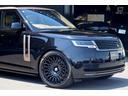 レンジローバー SV P615 スタンダードホイールベース 4WD 4.4L HRE 501M 24インチ特注AW/マッチペイント(7枚目)