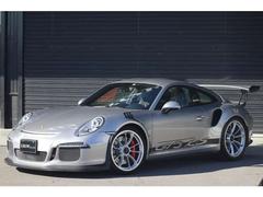 ������������۵����󥸥󡿣�®�Уģˡʣǣԣ����塼�˥󥰣ң��ãš��ԣң��ã˥ܥ���ˡ� 2