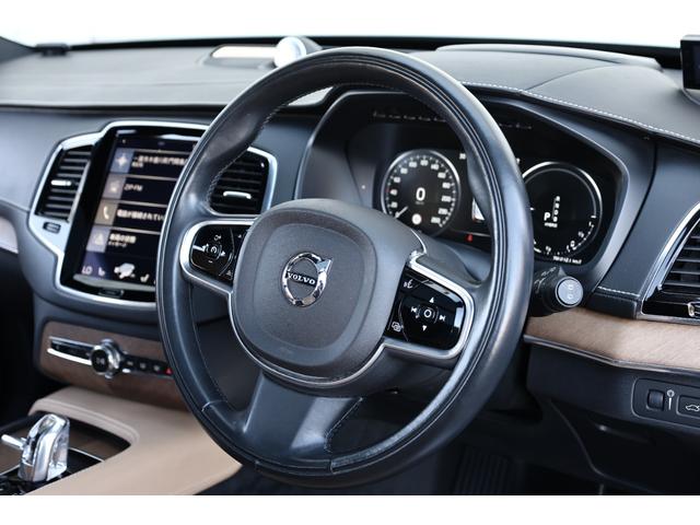 ＸＣ９０ Ｔ８　ツインエンジン　ＡＷＤ　インスクリプション　Ｂｏｗｅｒｓ＆Ｗｉｌｋｉｎｓ　パノラマサンルーフ　電格サードシート　７人乗り　マッサージ機能付きパフォーレイテッドファインナッパレザー　ベンチレーター　純正２１ＡＷ　ヘッドアップＤ　電動テールゲート（4枚目）