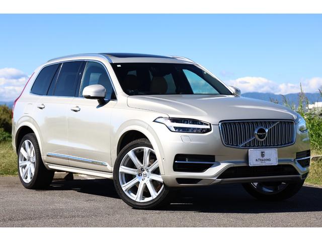 ＸＣ９０ Ｔ８　ツインエンジン　ＡＷＤ　インスクリプション　Ｂｏｗｅｒｓ＆Ｗｉｌｋｉｎｓ　パノラマサンルーフ　電格サードシート　７人乗り　マッサージ機能付きパフォーレイテッドファインナッパレザー　ベンチレーター　純正２１ＡＷ　ヘッドアップＤ　電動テールゲート（16枚目）