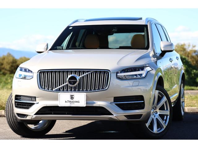 ＸＣ９０ Ｔ８　ツインエンジン　ＡＷＤ　インスクリプション　Ｂｏｗｅｒｓ＆Ｗｉｌｋｉｎｓ　パノラマサンルーフ　電格サードシート　７人乗り　マッサージ機能付きパフォーレイテッドファインナッパレザー　ベンチレーター　純正２１ＡＷ　ヘッドアップＤ　電動テールゲート（25枚目）