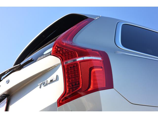 ＸＣ９０ Ｔ８　ツインエンジン　ＡＷＤ　インスクリプション　Ｂｏｗｅｒｓ＆Ｗｉｌｋｉｎｓ　パノラマサンルーフ　電格サードシート　７人乗り　マッサージ機能付きパフォーレイテッドファインナッパレザー　ベンチレーター　純正２１ＡＷ　ヘッドアップＤ　電動テールゲート（31枚目）