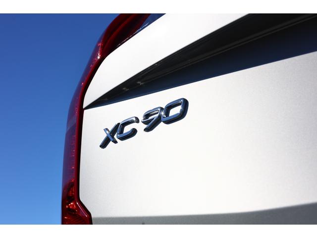 ＸＣ９０ Ｔ８　ツインエンジン　ＡＷＤ　インスクリプション　Ｂｏｗｅｒｓ＆Ｗｉｌｋｉｎｓ　パノラマサンルーフ　電格サードシート　７人乗り　マッサージ機能付きパフォーレイテッドファインナッパレザー　ベンチレーター　純正２１ＡＷ　ヘッドアップＤ　電動テールゲート（34枚目）