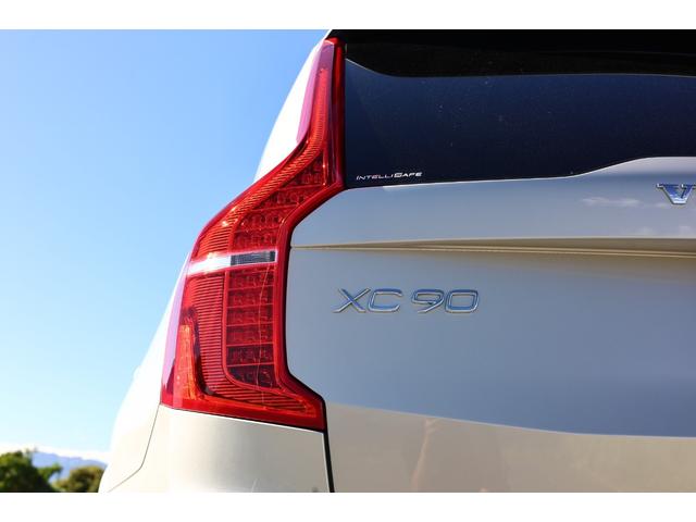 ＸＣ９０ Ｔ８　ツインエンジン　ＡＷＤ　インスクリプション　Ｂｏｗｅｒｓ＆Ｗｉｌｋｉｎｓ　パノラマサンルーフ　電格サードシート　７人乗り　マッサージ機能付きパフォーレイテッドファインナッパレザー　ベンチレーター　純正２１ＡＷ　ヘッドアップＤ　電動テールゲート（37枚目）