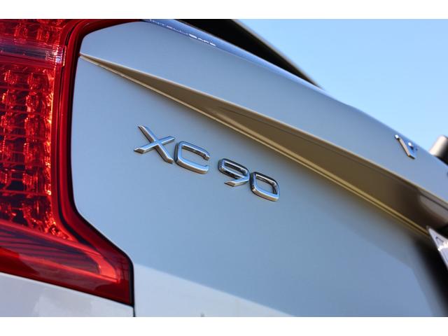 ＸＣ９０ Ｔ８　ツインエンジン　ＡＷＤ　インスクリプション　Ｂｏｗｅｒｓ＆Ｗｉｌｋｉｎｓ　パノラマサンルーフ　電格サードシート　７人乗り　マッサージ機能付きパフォーレイテッドファインナッパレザー　ベンチレーター　純正２１ＡＷ　ヘッドアップＤ　電動テールゲート（40枚目）