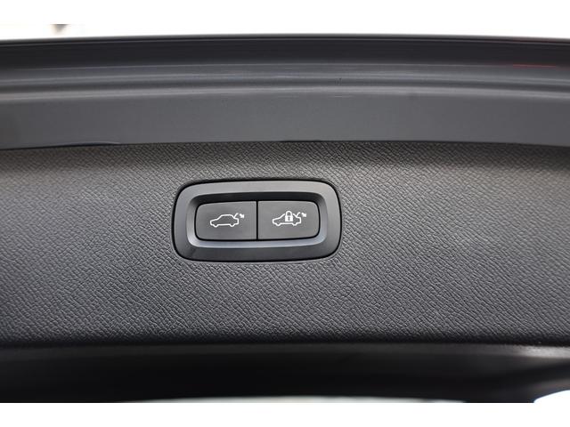ＸＣ９０ Ｔ８　ツインエンジン　ＡＷＤ　インスクリプション　Ｂｏｗｅｒｓ＆Ｗｉｌｋｉｎｓ　パノラマサンルーフ　電格サードシート　７人乗り　マッサージ機能付きパフォーレイテッドファインナッパレザー　ベンチレーター　純正２１ＡＷ　ヘッドアップＤ　電動テールゲート（53枚目）