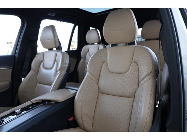 ＸＣ９０ Ｔ８　ツインエンジン　ＡＷＤ　インスクリプション　Ｂｏｗｅｒｓ＆Ｗｉｌｋｉｎｓ　パノラマサンルーフ　電格サードシート　７人乗り　マッサージ機能付きパフォーレイテッドファインナッパレザー　ベンチレーター　純正２１ＡＷ　ヘッドアップＤ　電動テールゲート（58枚目）