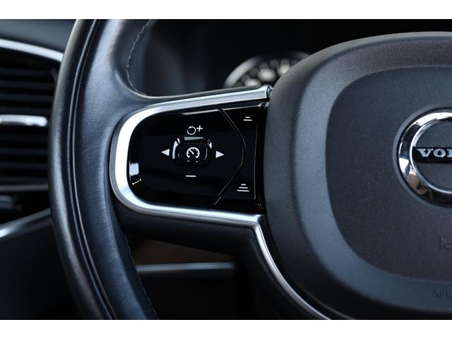 ＸＣ９０ Ｔ８　ツインエンジン　ＡＷＤ　インスクリプション　Ｂｏｗｅｒｓ＆Ｗｉｌｋｉｎｓ　パノラマサンルーフ　電格サードシート　７人乗り　マッサージ機能付きパフォーレイテッドファインナッパレザー　ベンチレーター　純正２１ＡＷ　ヘッドアップＤ　電動テールゲート（62枚目）