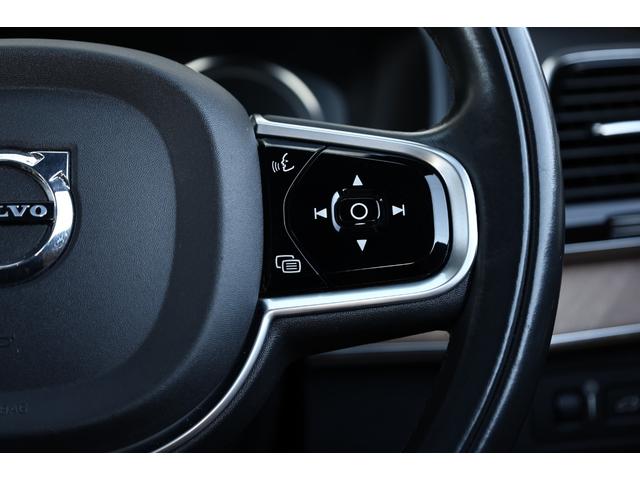 ＸＣ９０ Ｔ８　ツインエンジン　ＡＷＤ　インスクリプション　Ｂｏｗｅｒｓ＆Ｗｉｌｋｉｎｓ　パノラマサンルーフ　電格サードシート　７人乗り　マッサージ機能付きパフォーレイテッドファインナッパレザー　ベンチレーター　純正２１ＡＷ　ヘッドアップＤ　電動テールゲート（63枚目）