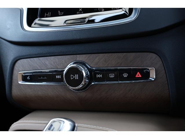 ＸＣ９０ Ｔ８　ツインエンジン　ＡＷＤ　インスクリプション　Ｂｏｗｅｒｓ＆Ｗｉｌｋｉｎｓ　パノラマサンルーフ　電格サードシート　７人乗り　マッサージ機能付きパフォーレイテッドファインナッパレザー　ベンチレーター　純正２１ＡＷ　ヘッドアップＤ　電動テールゲート（71枚目）