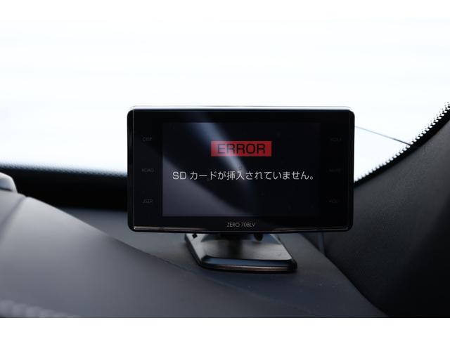 ＸＣ９０ Ｔ８　ツインエンジン　ＡＷＤ　インスクリプション　Ｂｏｗｅｒｓ＆Ｗｉｌｋｉｎｓ　パノラマサンルーフ　電格サードシート　７人乗り　マッサージ機能付きパフォーレイテッドファインナッパレザー　ベンチレーター　純正２１ＡＷ　ヘッドアップＤ　電動テールゲート（78枚目）