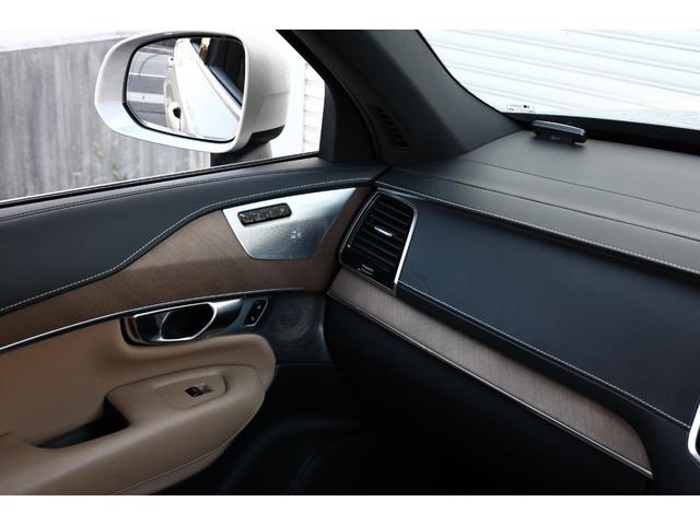 ＸＣ９０ Ｔ８　ツインエンジン　ＡＷＤ　インスクリプション　Ｂｏｗｅｒｓ＆Ｗｉｌｋｉｎｓ　パノラマサンルーフ　電格サードシート　７人乗り　マッサージ機能付きパフォーレイテッドファインナッパレザー　ベンチレーター　純正２１ＡＷ　ヘッドアップＤ　電動テールゲート（79枚目）