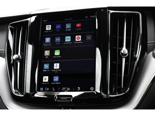 ＸＣ６０ Ｔ８　ポールスターエンジニアード　４０台限定　ＭＨＥＶ仕様　Ｂｏｗｅｒｓ＆Ｗｉｌｋｉｎｓ　Ｇｏｏｇｌｅナビ搭載　オーリンズ２２段階マニュアル調整車高調　専用鍛造２１ＡＷ　Ａｋｅｂｏｎｏ製ブレーキ（フロント６ＰＯＤ）電動テールゲート（15枚目）