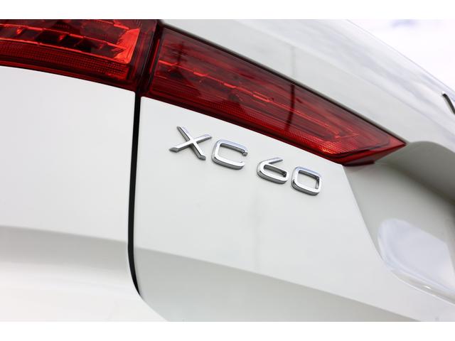 ＸＣ６０ Ｔ８　ポールスターエンジニアード　４０台限定　ＭＨＥＶ仕様　Ｂｏｗｅｒｓ＆Ｗｉｌｋｉｎｓ　Ｇｏｏｇｌｅナビ搭載　オーリンズ２２段階マニュアル調整車高調　専用鍛造２１ＡＷ　Ａｋｅｂｏｎｏ製ブレーキ（フロント６ＰＯＤ）電動テールゲート（43枚目）